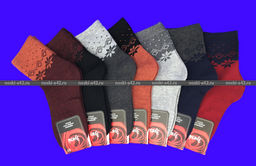 Цена за 12 пар. Зувей носки женские внутри махра с рисунком арт. 2531 36-41 (фактически 36-41) фото 5