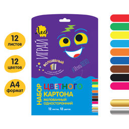 Лео Играй Картон цветной (+золото и серебро), односторонний, мелованный LPCB-07 200 г/м2 A4- 20 х 28.3 см 12 л. 12 цв  фото 3
