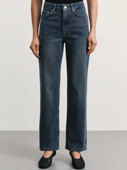 Джинсы straight с высокой посадкой / Zarina  фото 2