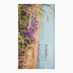 Полотенце Этель Любимая бабушка 40?73 см, 100% хлопок, саржа 190 г/м?