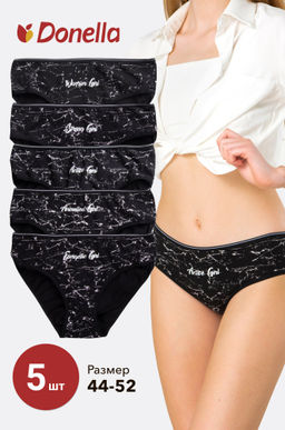 Женские трусы-слипы 5 шт. Donella