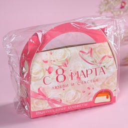 УЦЕНКА Шоколадные конфеты в сумочке Самой прекрасной, 150 г - Фабрика счастья фото 7