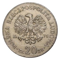 20 злотых 1976 года Польша  Марсели Новотко (со знаком)