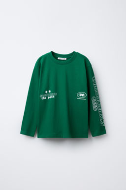 6-14 YEARS/ MOUNTAIN PYJAMAS - Zara фото 2