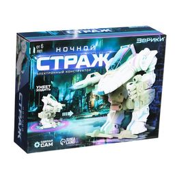 Конструктор-робототехника Ночной страж, работает от батареек, 53 детали - Эврики фото 7