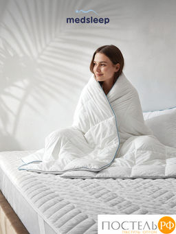 Hаматрасник стеганый MEDSLEEP SKYLOR хлопок  фото 6