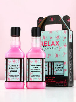 Подарочный набор косметики RELAX TIME, гель для душа и пена для ванны виски, 2?250 мл, Чистое счастье  фото 2