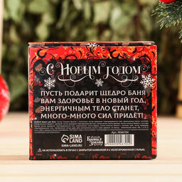 Соляной брикет, 1,35 кг Добропаровъ  фото 183