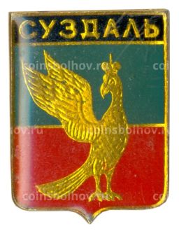 Значок Суздаль