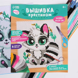 Вышивка крестиком для детей Енотик, набор для творчества, 25?20 см