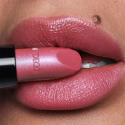 ARTDECO Помада для губ увлажняющая Perfect Color Lipstick, тон 908 малиновый перламутр, 4 г  фото 5