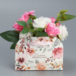 Цена за 5 шт. Переноска для цветов складная Прекрасной, 17 13 7 см