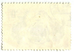 Марка XII ЧМ по хоккею с мячом.Хабаровск-1981