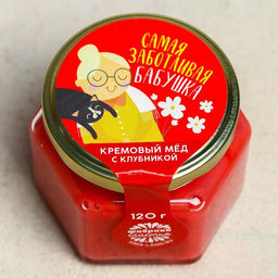 Кремовый мёд с клубникой Бабушка, 120 г