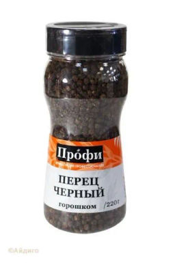 Перец черный горошком 220г
