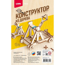 Мини конструктор из дерева «Катапульта», 11.9×6.5×10.8 см