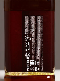 Подарочный набор Первому во всём, шампунь и гель для душа, 500 мл - Чистое счастье фото 7