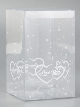 Цена за 5 шт. Складная коробка из PVC LOVE YOU, прозрачная с рисунком, 11?11?18 см 5 шт.