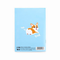 Цена за 3 шт. Блокнот А6, 12 листов «Корги»