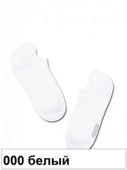 Носки муж. ACTIVE 17С-144СП (ультракор.) (72/6) - 000 белый