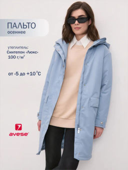 Куртка демисезонная 25272-502 бежевый - Avese фото 71