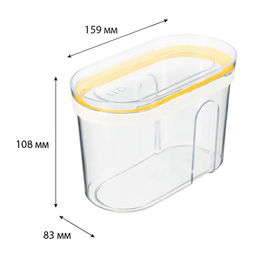 ЁМКОСТЬ ДЛЯ СЫПУЧИХ ПРОДУКТОВ С КРЫШКОЙ (СЛАЙДЕРОМ) 0,75Л (Желтый) - Phibo фото 4