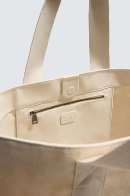 FABRIC TOTE BAG - Zara фото 4