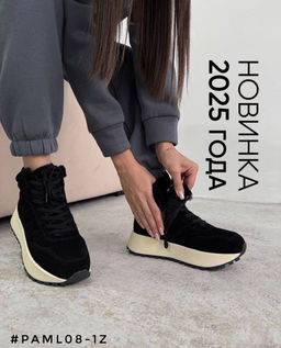 Кроссовки - A.B.S.O фото 7