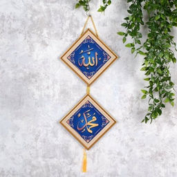 Картина мусульманская 24x50 / FP255-9 /уп 90/ - Галеонтрейд фото 2