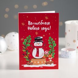Открытка 4 шоколадки "Волшебного Нового года" (снеговик на красном фоне)