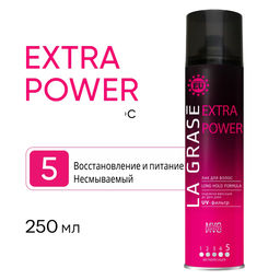 LA GRASE Лак для волос Extra Power