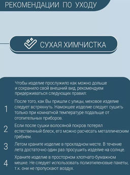 шапка Ушанка детская норка изумруд - Davidovfox фото 7