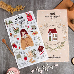 Набор кухонных полотенец Доляна Дома не скучно 35х60см-2шт, 100% хлопок