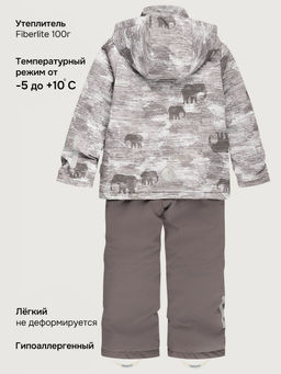 Костюм 7м1526 орех/асфальт