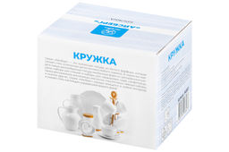 Кружка 400 мл 13*9*9 см Айсберг волны - Elan gallery фото 10