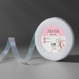 Цена за 3 шт. Лента парчовая, 10 мм, 23±1 м, голографическая