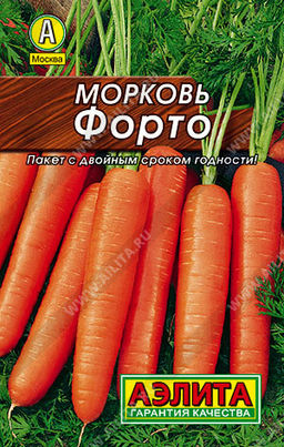 0111L Морковь Форто 2гр