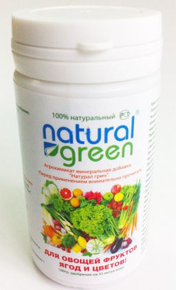 ЛЕДА Натурал Грин 30 гр (1 шт./упак.)