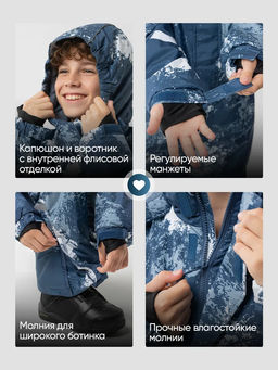 Зимний комбинезон для мальчиков, Saimaa, красный с черным фото 12