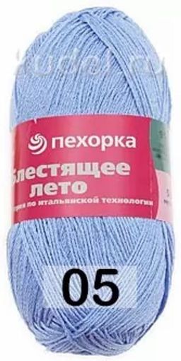 БЛЕСТЯЩЕЕ ЛЕТО - Пехорка фото 2