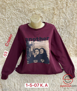 Кофта женская с рисунком