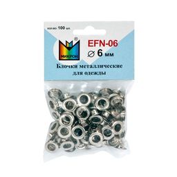 Micron EFN-06 Блочка d 6 мм 100 шт №06 под черный никель