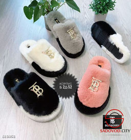 Женские тапочки домашние