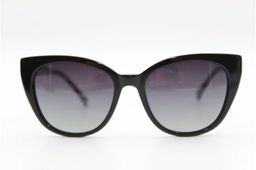 Солнцезащитные очки Romeo (Polarized) 23623 С1
