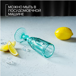 Бокал для шампанского Magistro «Ла-Манш», 160 мл, 7×20 см, стекло, бирюзовый