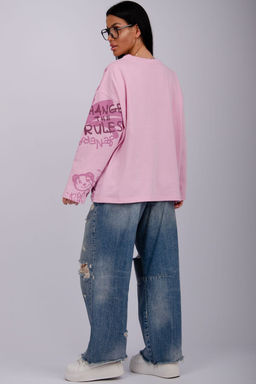 Лонгслив Свобода