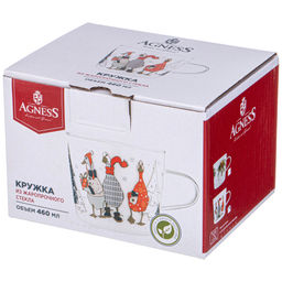 КРУЖКА FAMILY CHRISTMAS 460 МЛ - Lefard фото 3