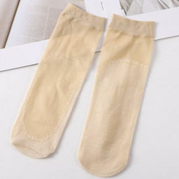 Носки женские р. 35-39 / ZS16 /уп 10/300/ ОДНА ПАРА - Галеонтрейд фото 2