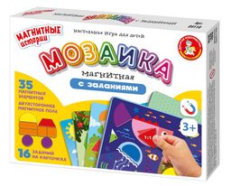 Игра магнитная "Мозаика с заданиями" двухсторонее игр. поле + 35 элем. + 16 карточек с заданиями (04116) "Десятое королевство"