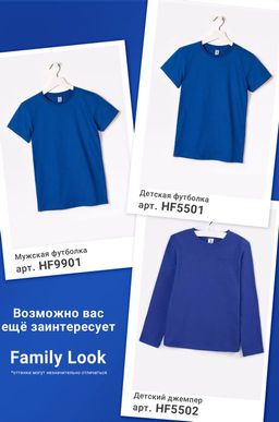 Мужская футболка Happy Fox